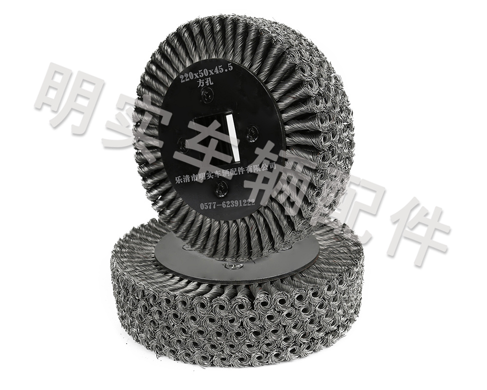 扭絲輪 220×50×45.5 方孔